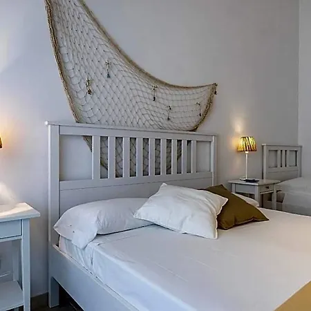 Le Terrazze 4* Capilungo